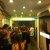 Abi Party 13.08.2011